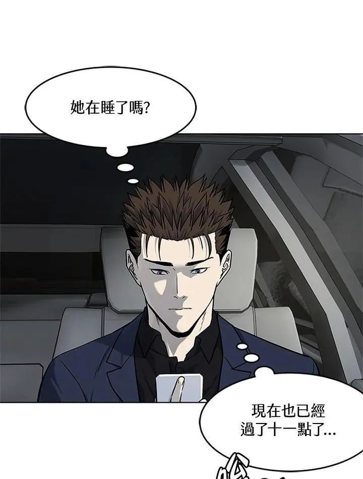 第2季 第70话74