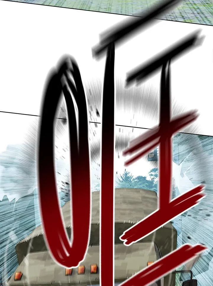 第2季 第77话42