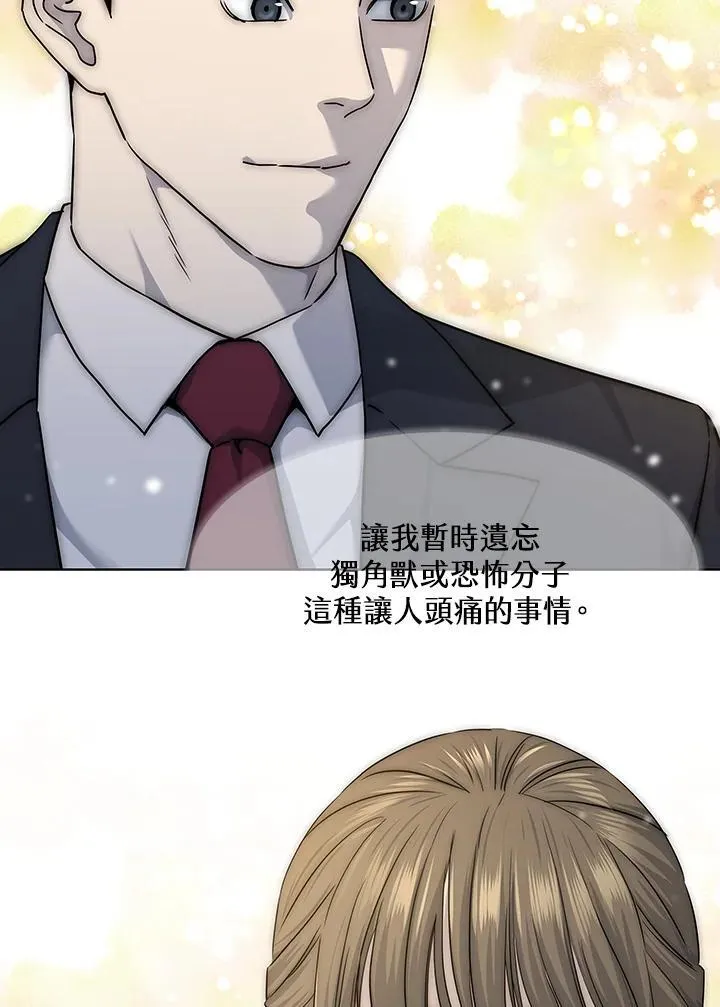第2季 第38话29