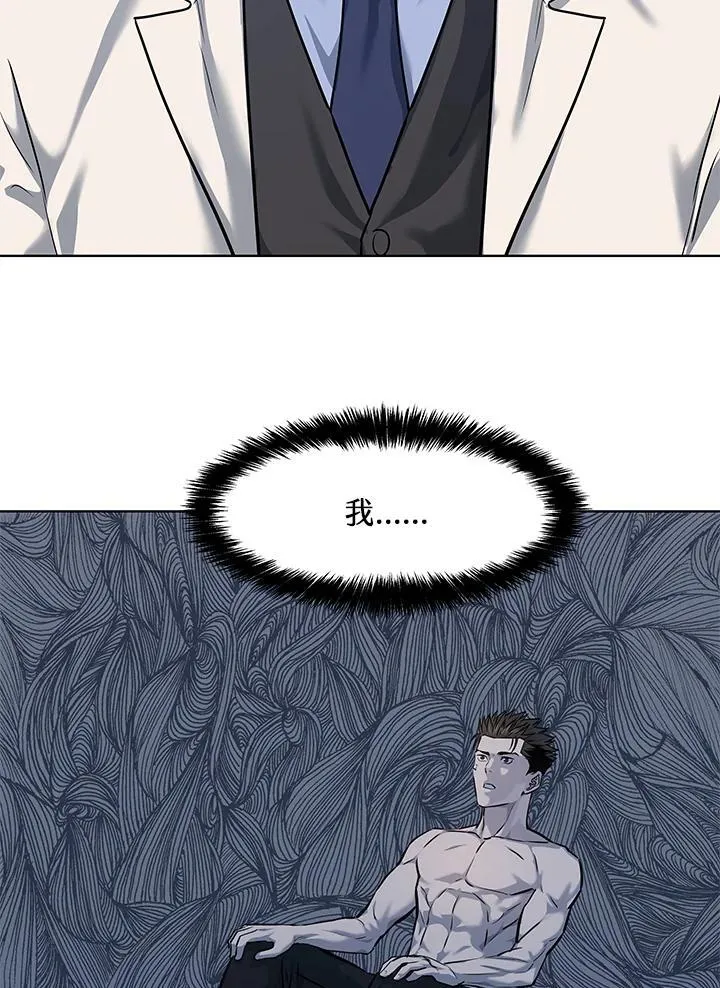 第2季 第34话82
