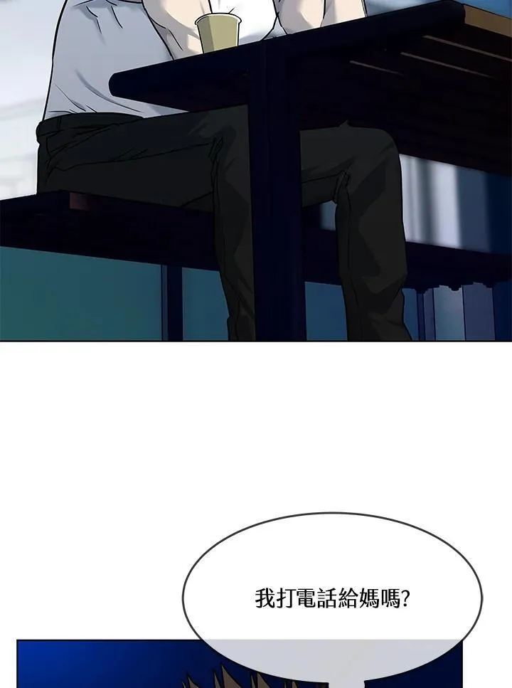 第2季 第53话74