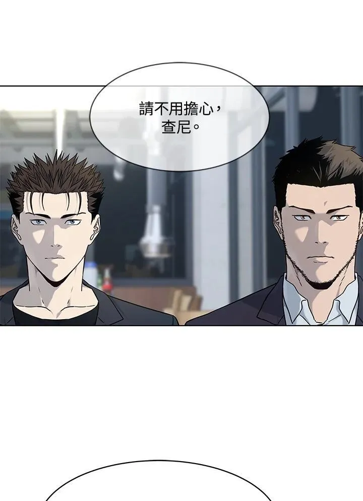 第2季 第68话11
