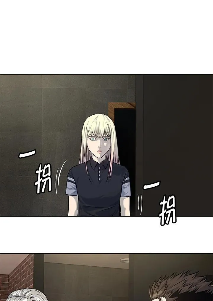 第2季 第27话69