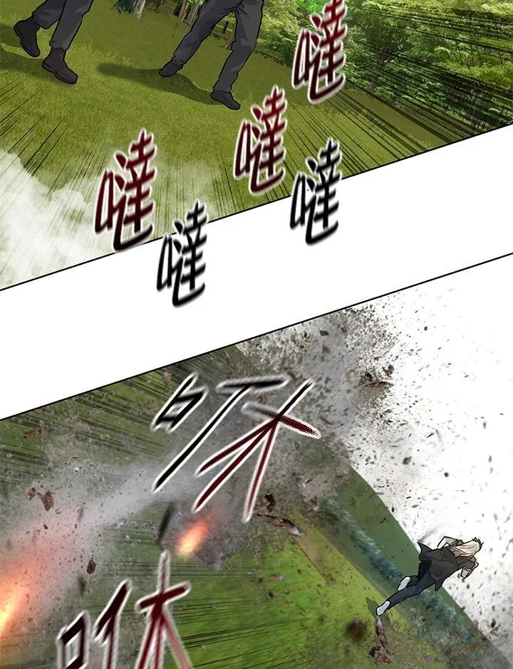 第2季 第28话42