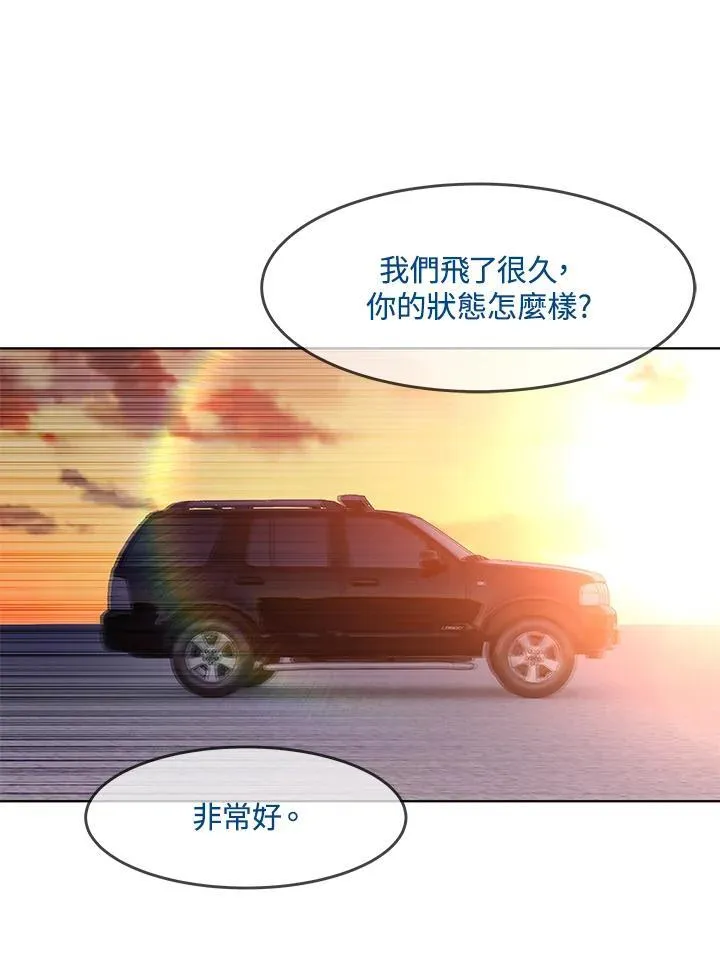 第2季 第42话79