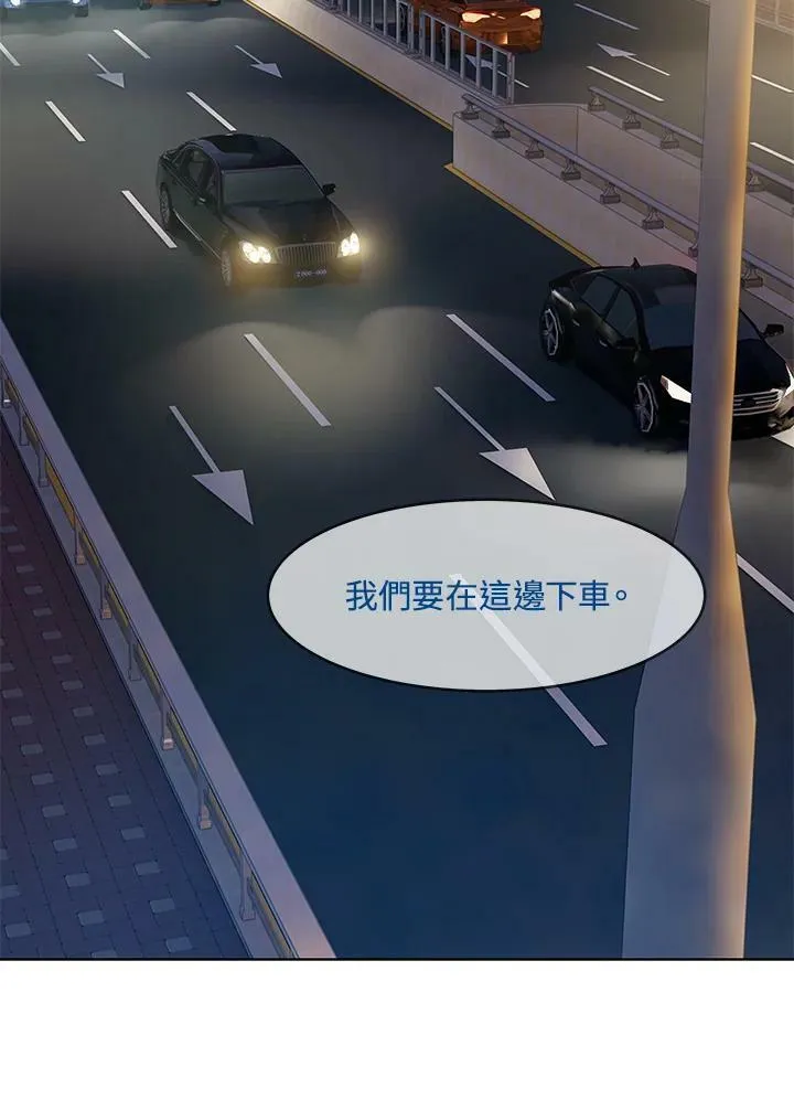 第89话(第1季最终章)105