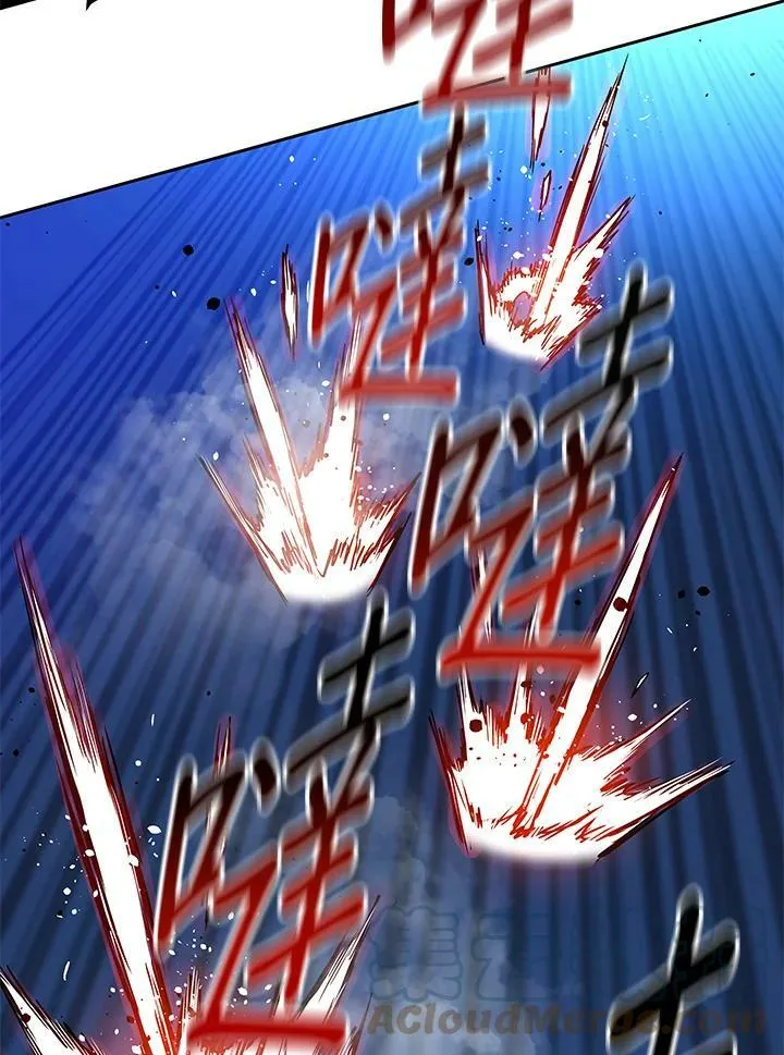 第86话48