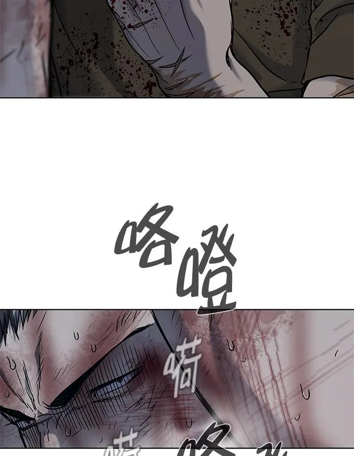 第2季 第74话102