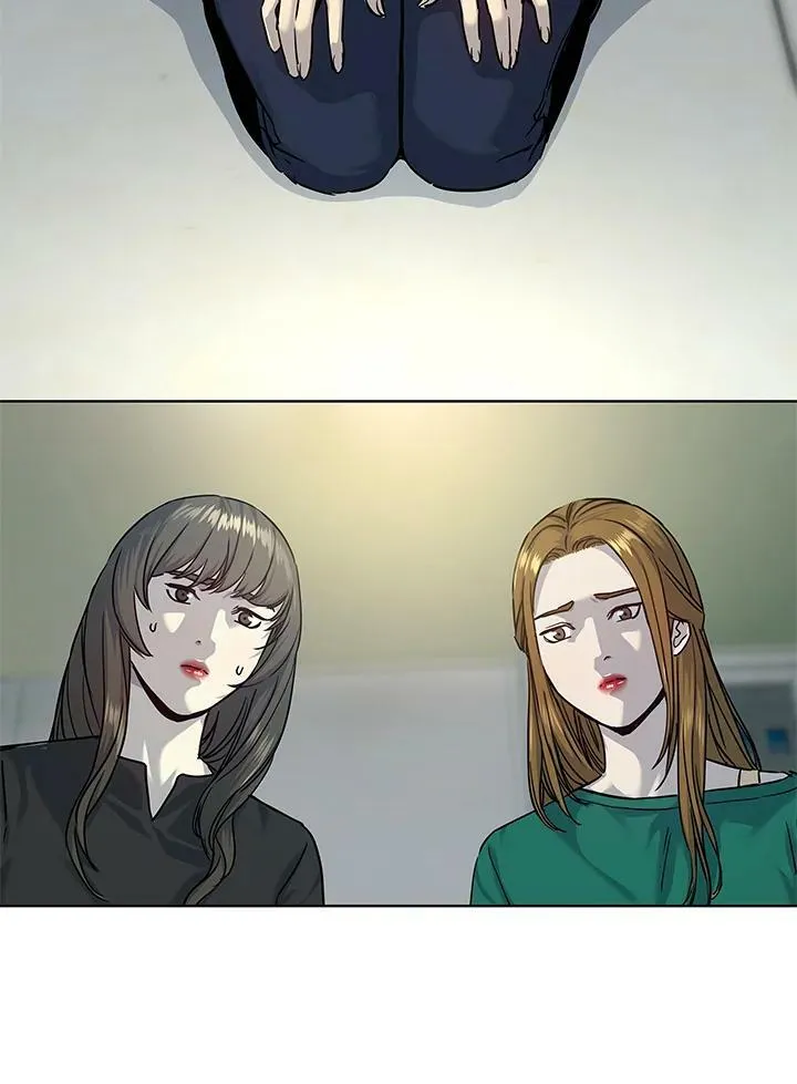 第2季 第11话11