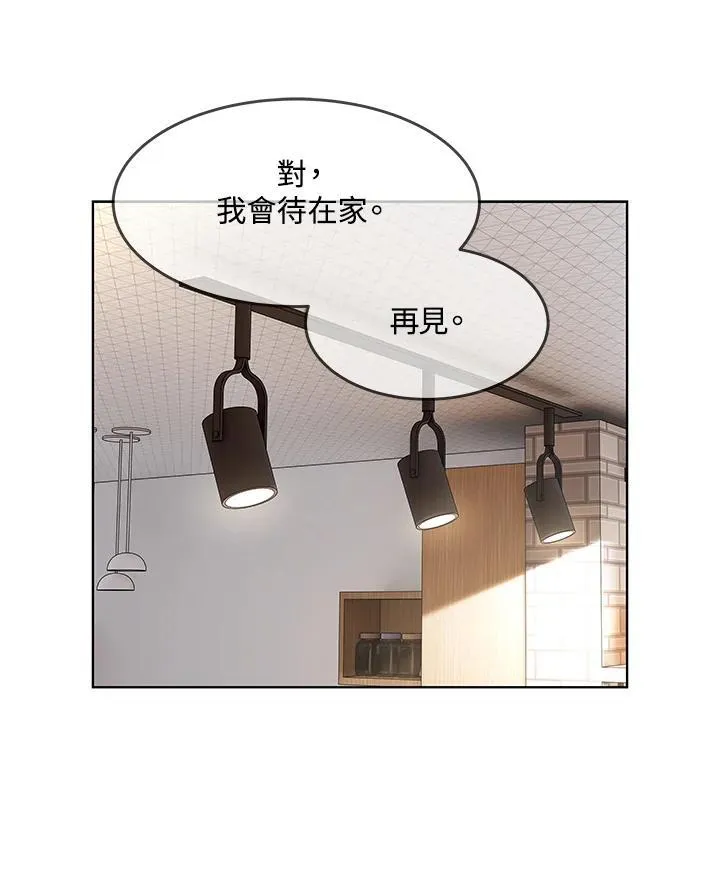 第2季 第61话94