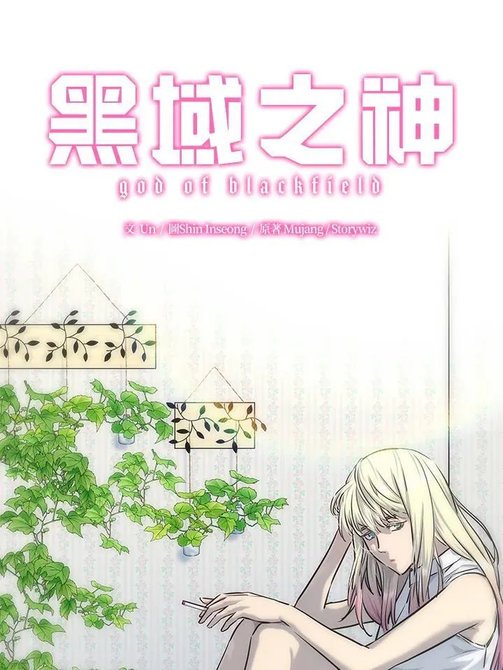 第2季 第31话7