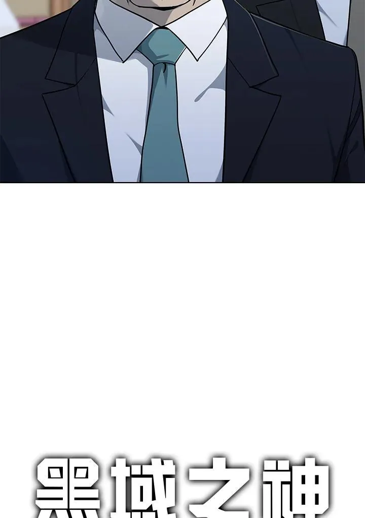 第2季 第57话5