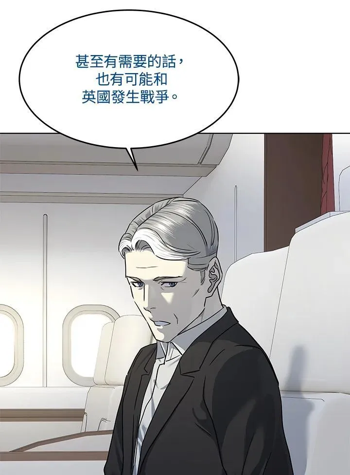第2季 第41话22