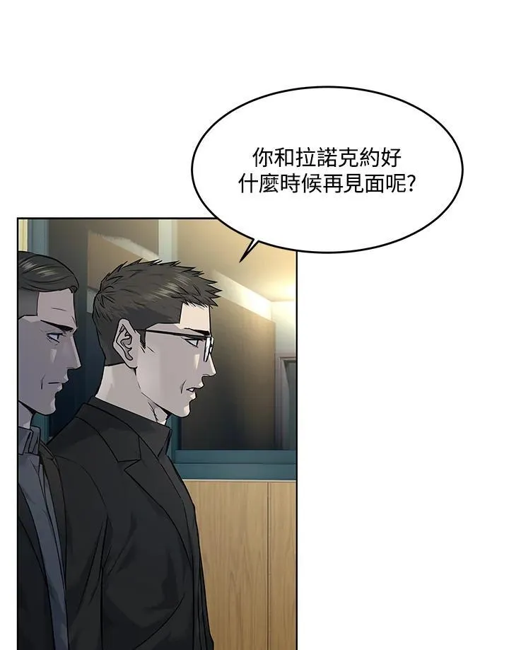 第2季 第32话29