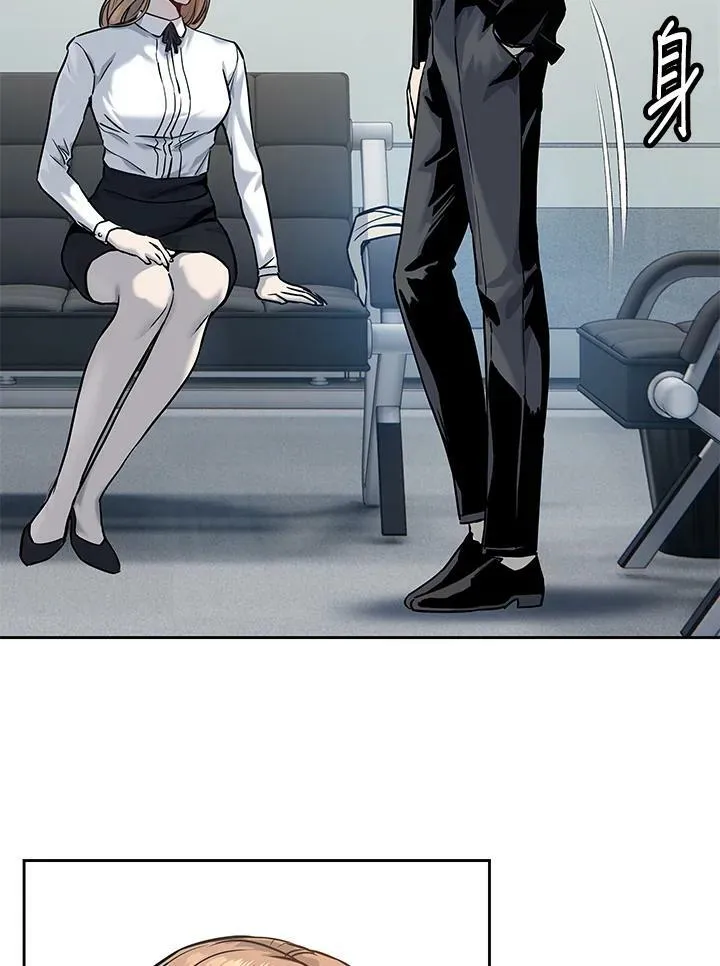 第75话23