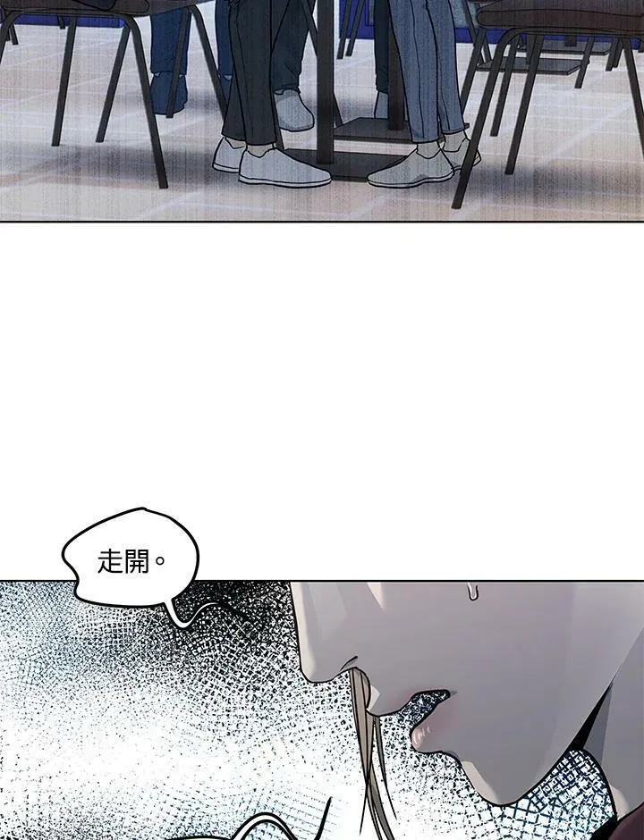 第2季 第21话93