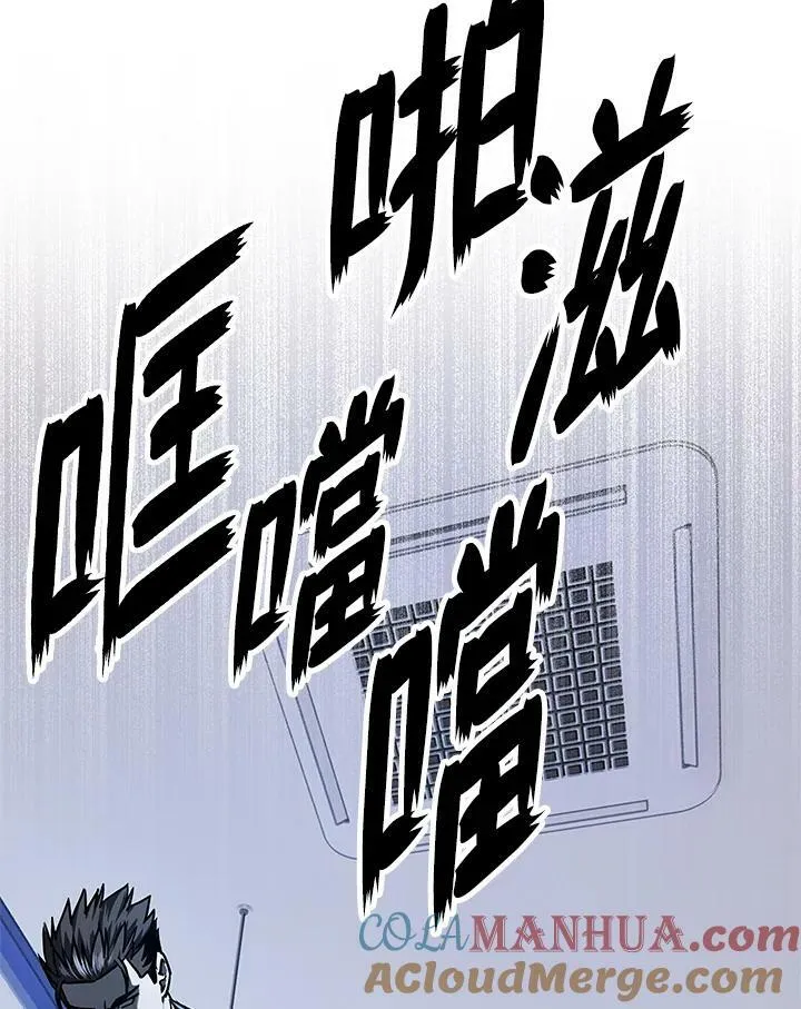第2季 第22话18