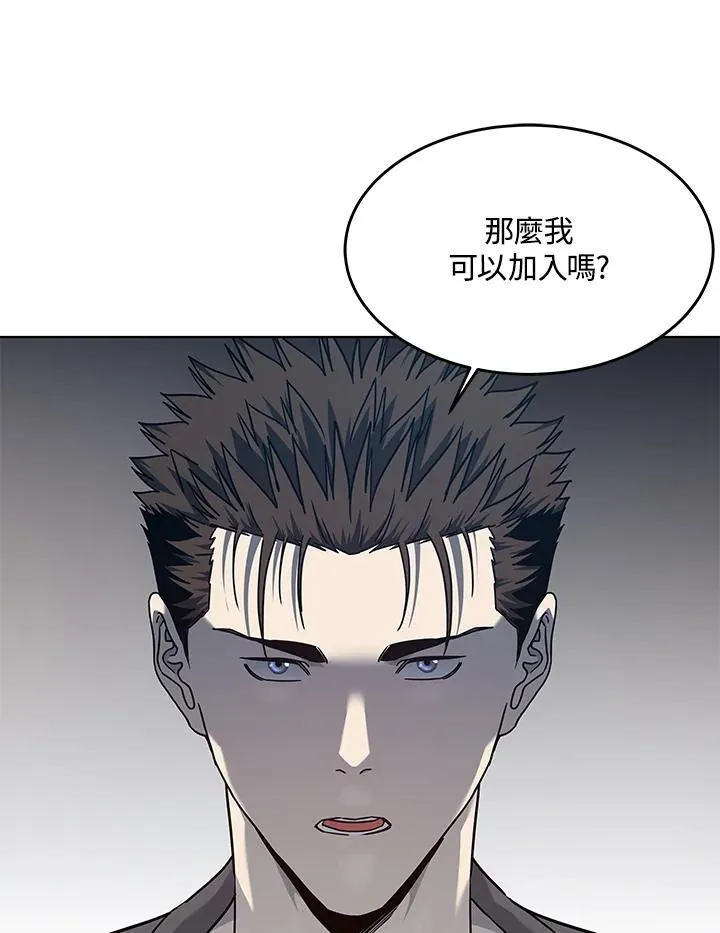 第2季 第63话109