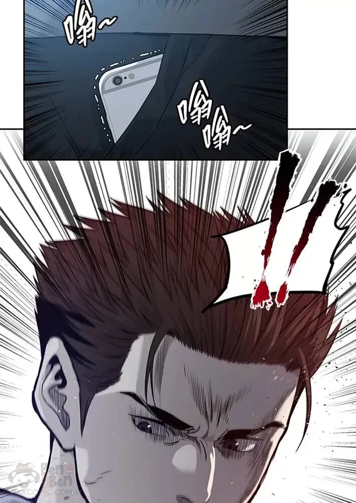 第49话46