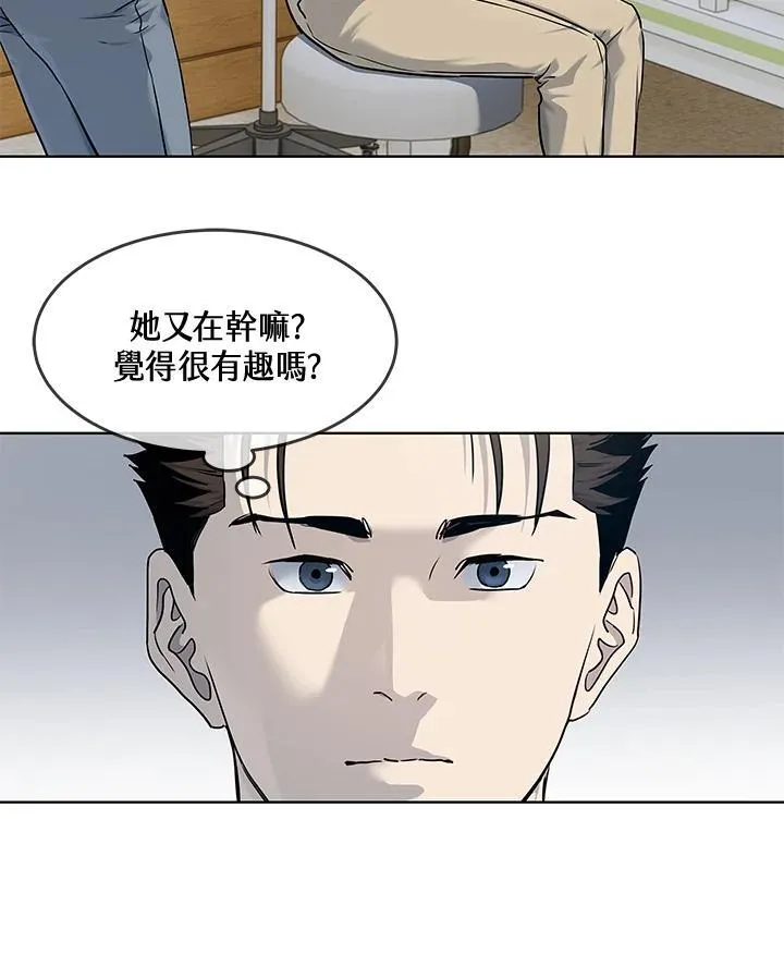 第2季 第57话37