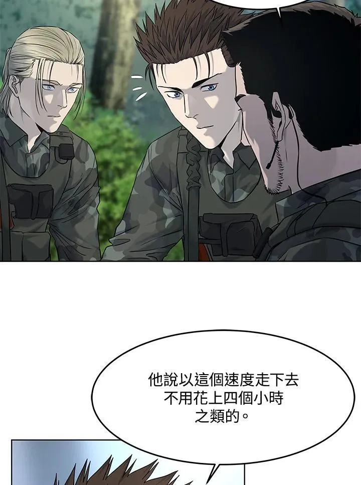 第2季 第74话69