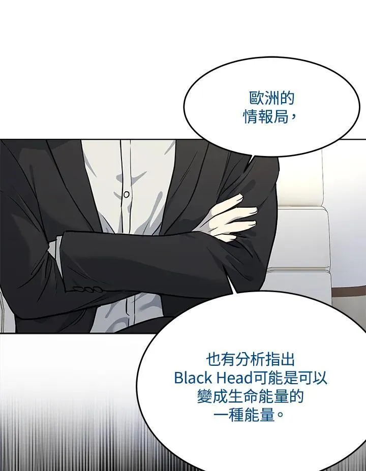 第2季 第41话34
