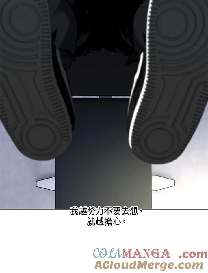 第2季 第68话76