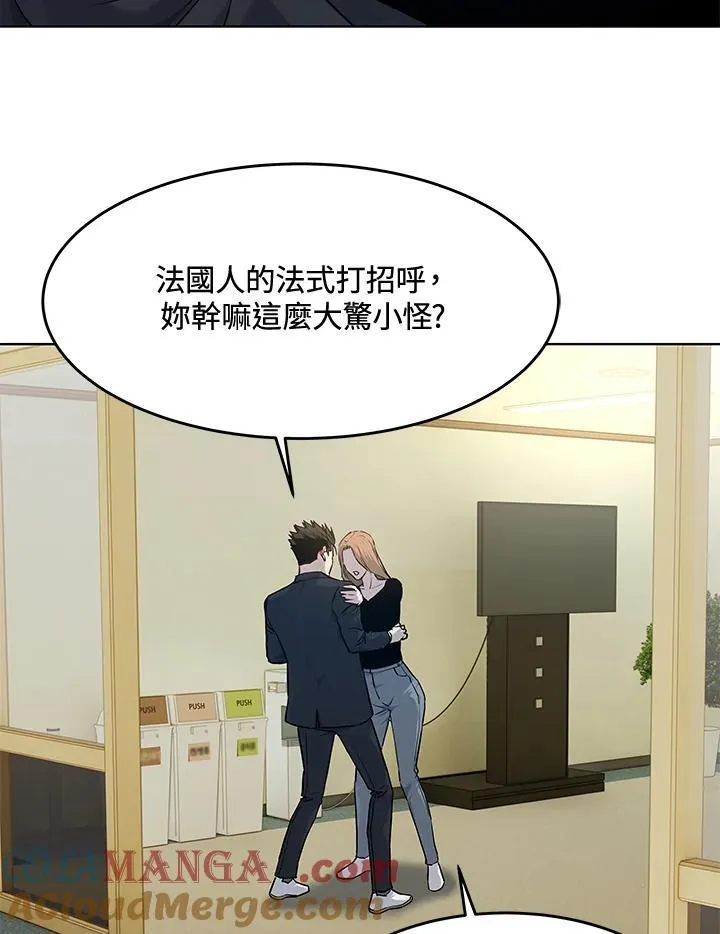 第2季 第57话92