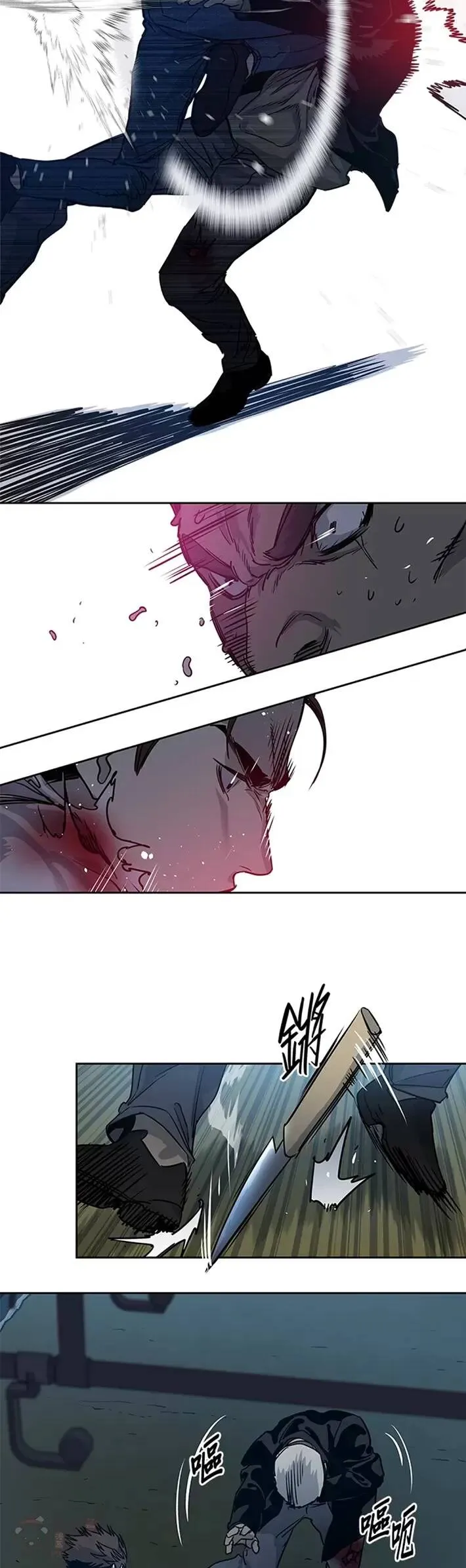 第52话25