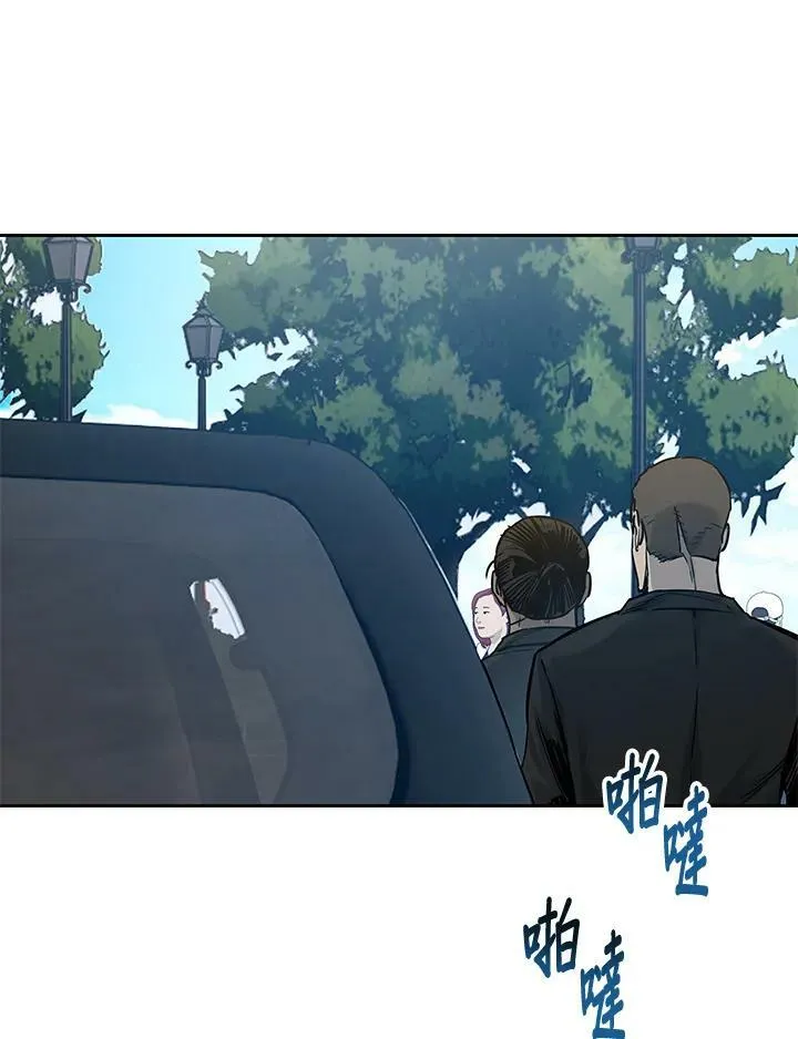 第84话11
