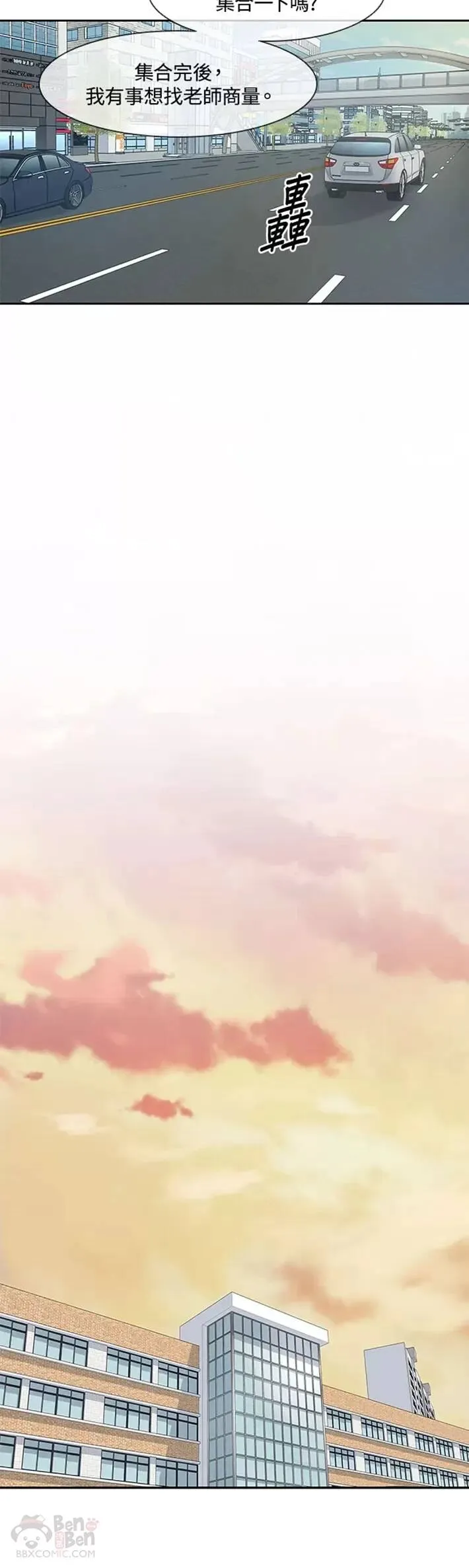 第43话47