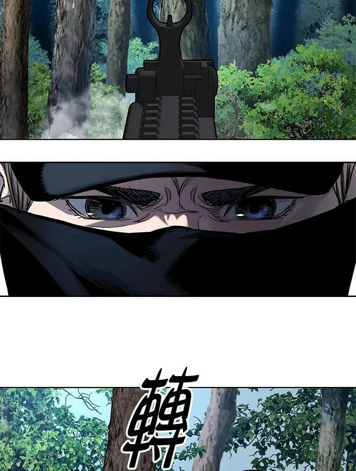 第2季 第29话66