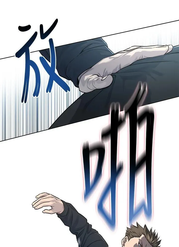第2季 第36话34