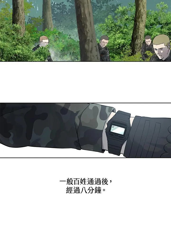 第2季 第74话41