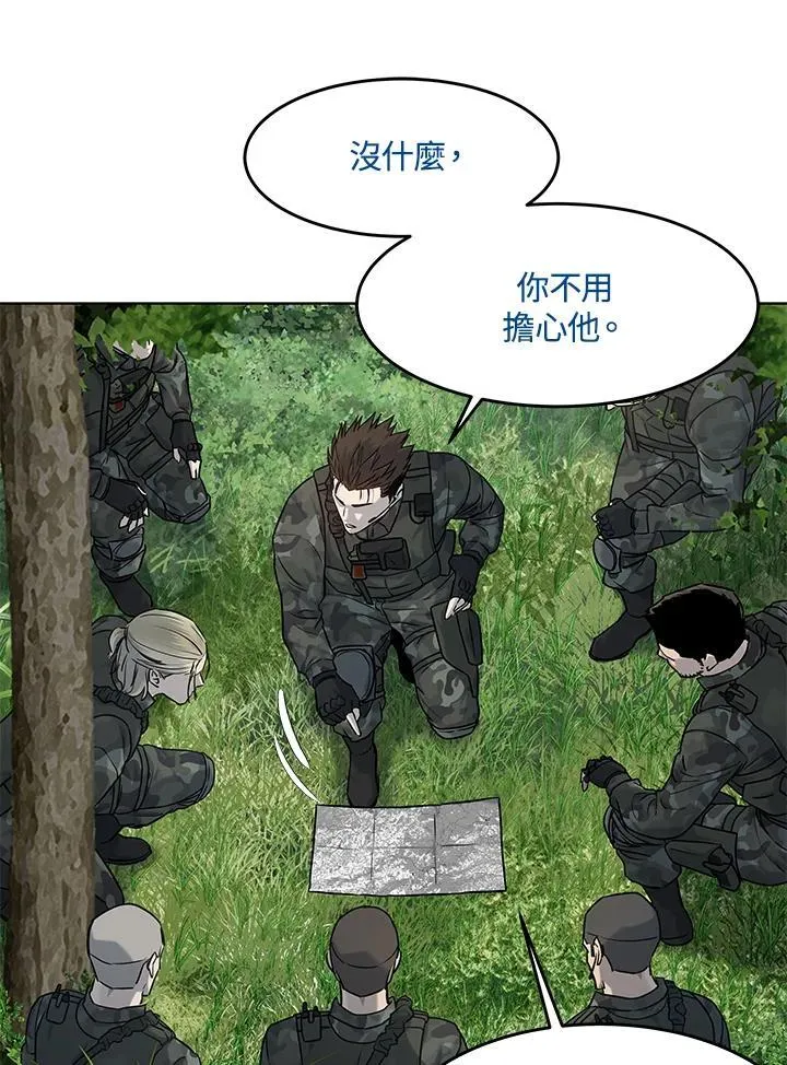 第2季 第74话79
