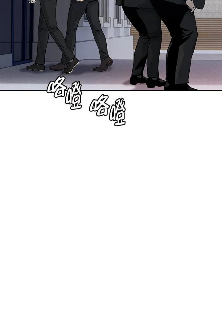 第2季 第64话31