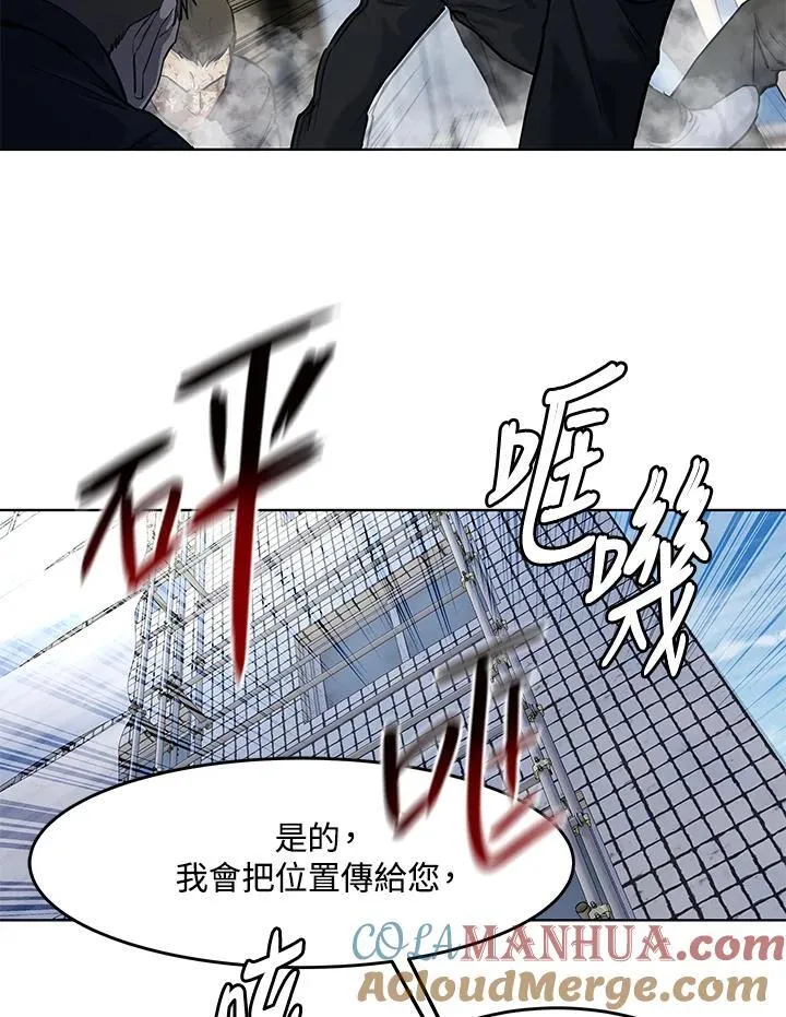 第2季 第36话60