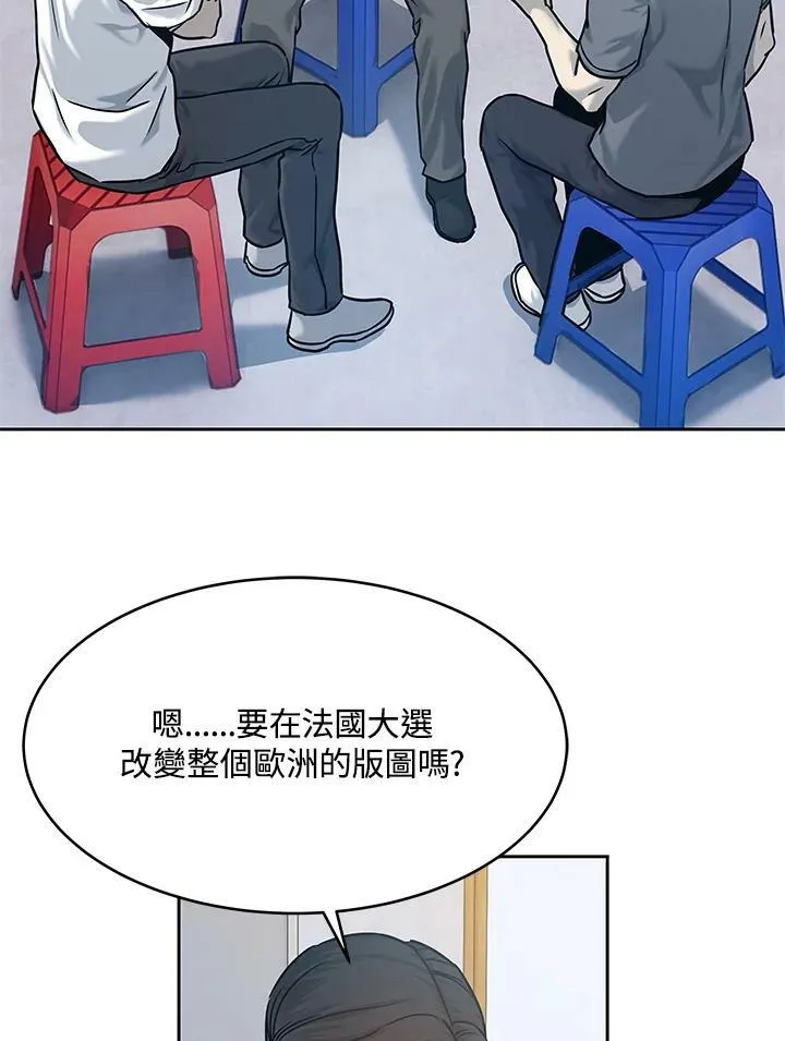 第78话58