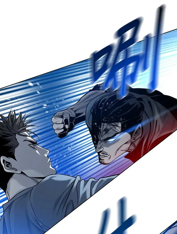 第87话50