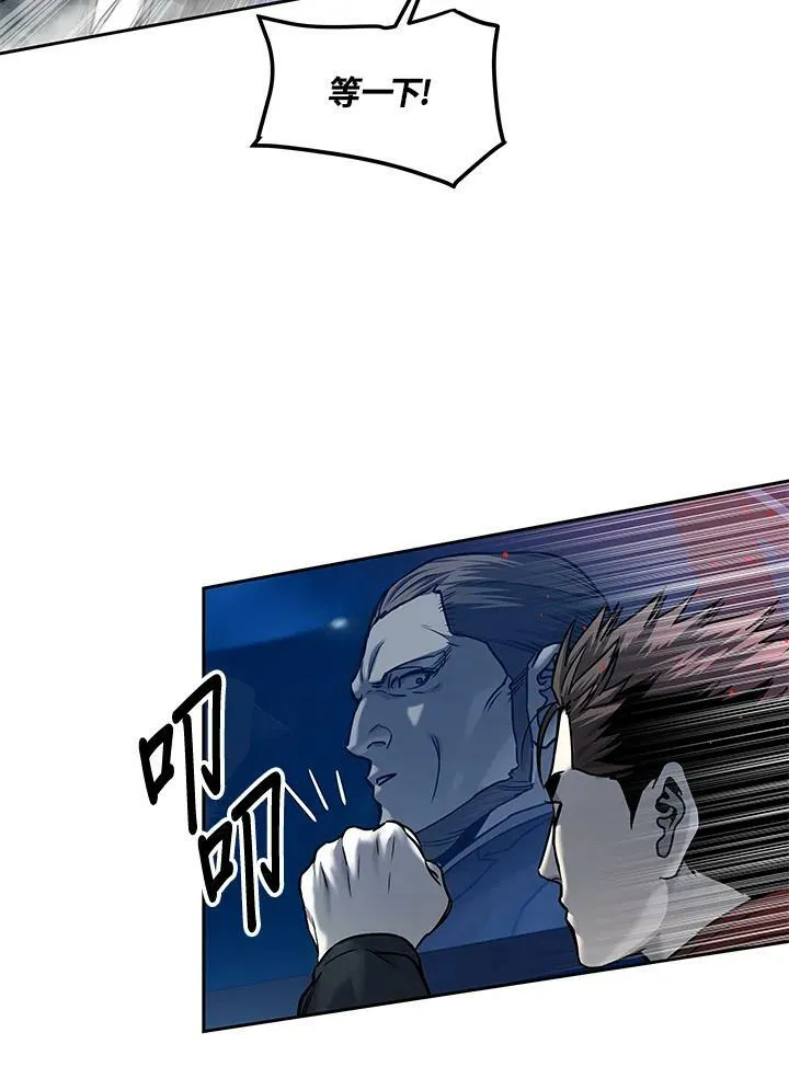 第84话102