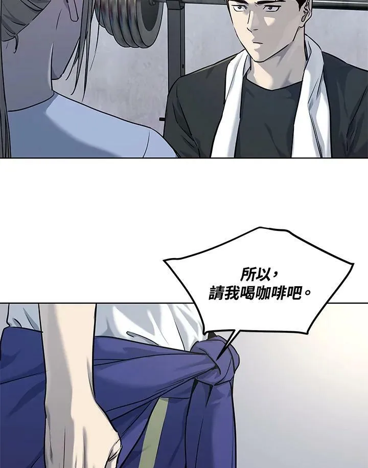 第2季 第21话62