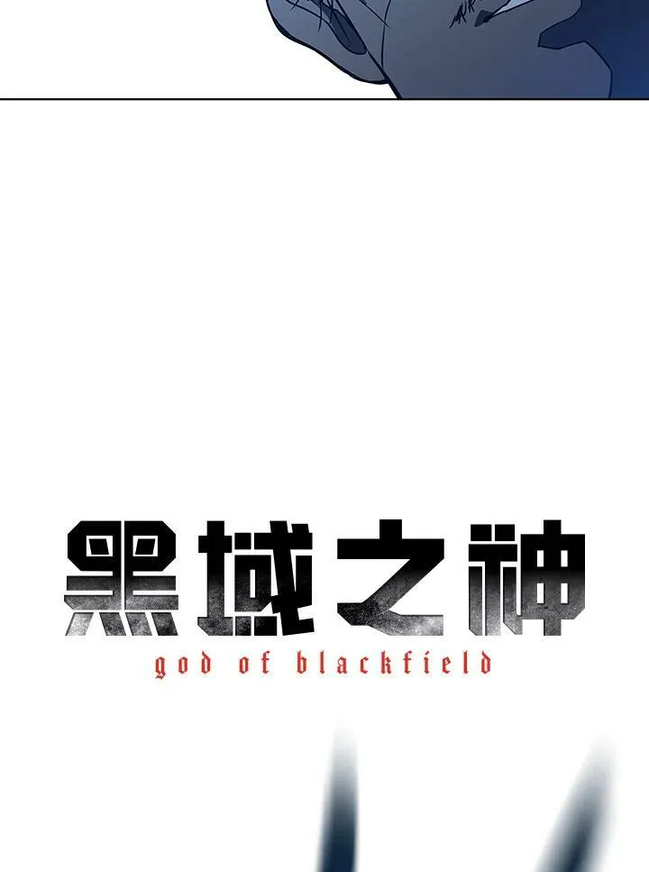 第87话7