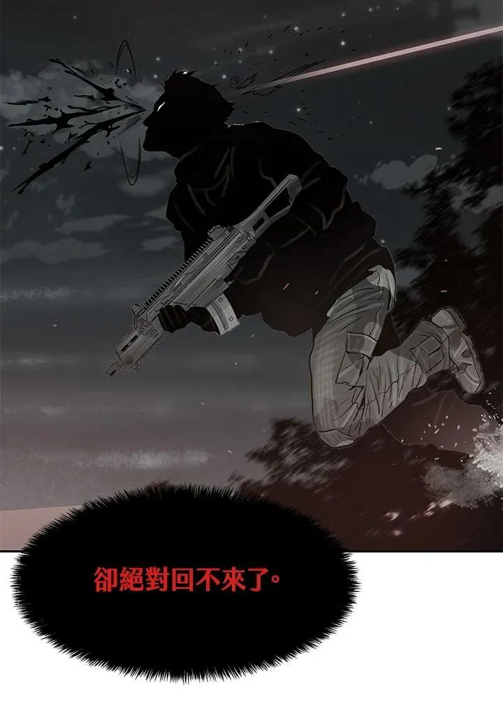 第83话49