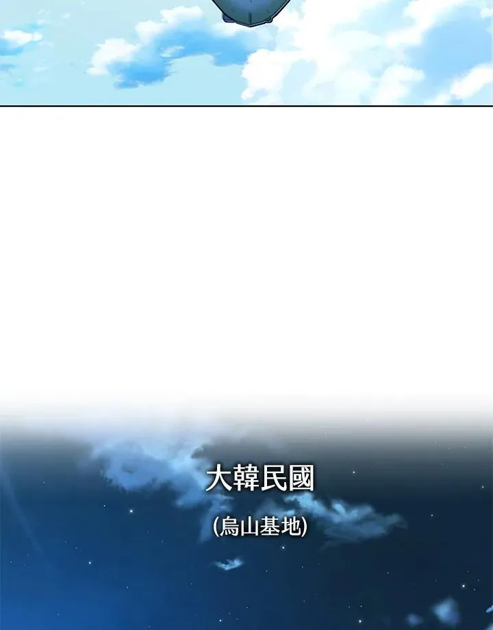 第2季 第45话55