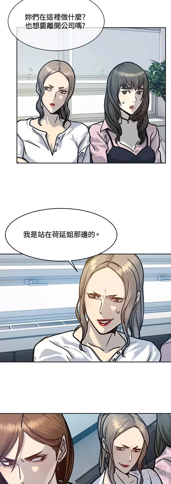 第73话41