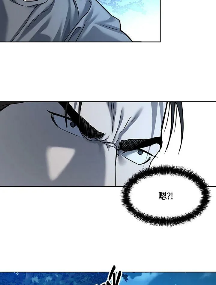 第87话55