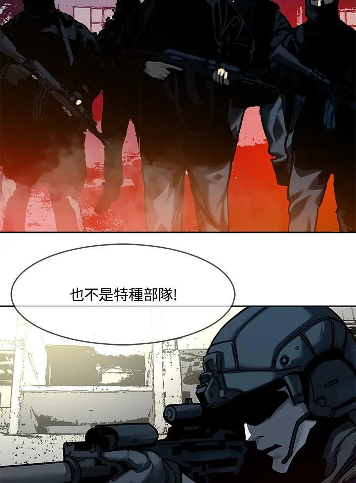 第2季 第1话115