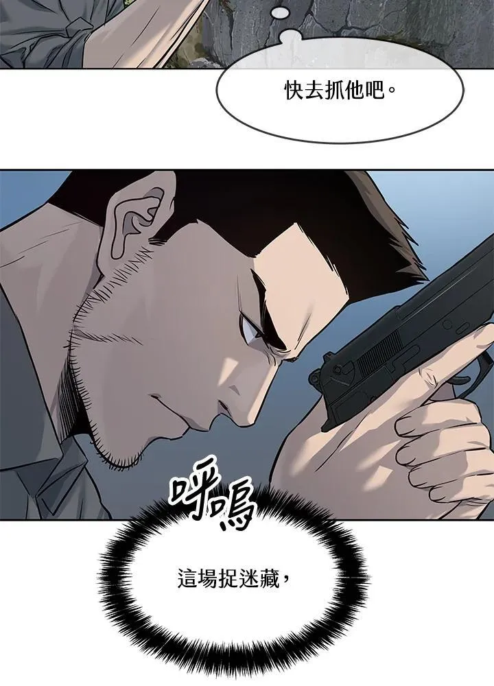 第2季 第30话25