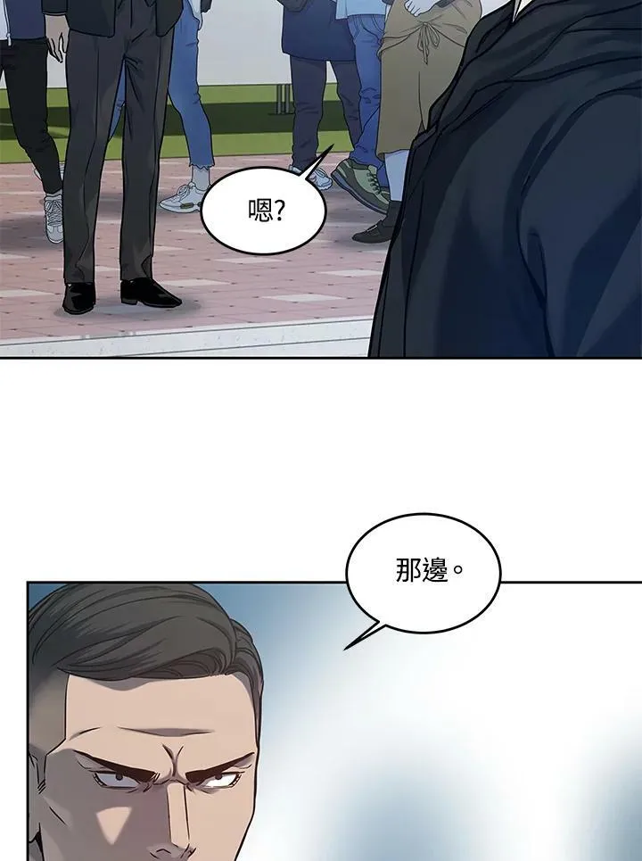 第83话101