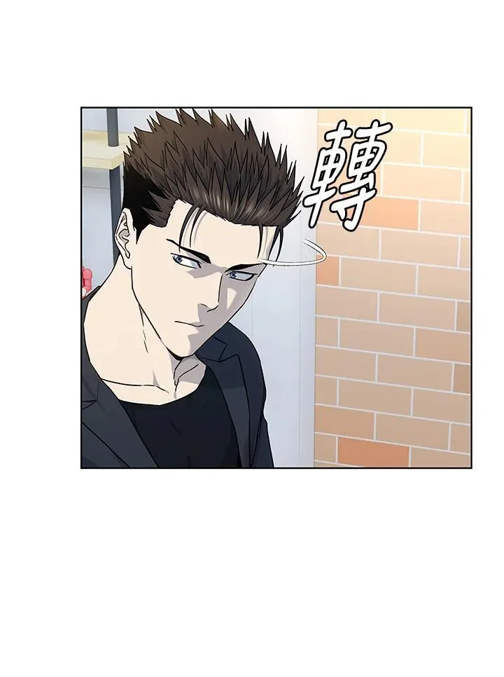 第2季 第67话75